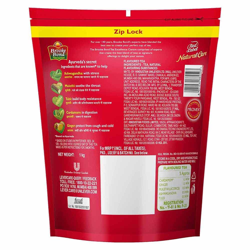 Brooke Bond Red Label, Natural Care Tea with 3X more Immunity, Black Tea, 1kg, Contains Five Natural Ingredients - View 5 of 6