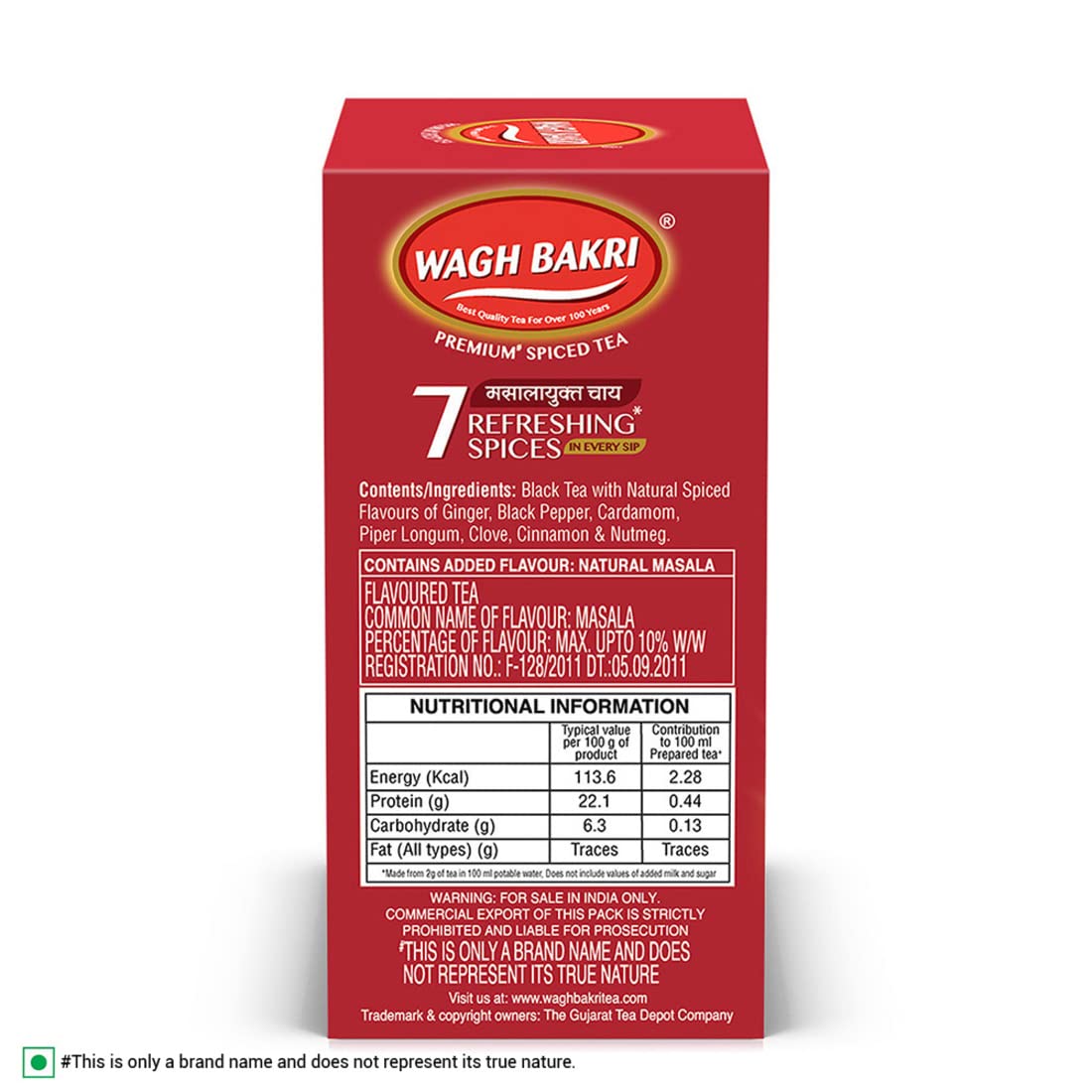 Wagh Bakri Premium Spiced Tea | With 7 Refreshing Spices |250 Gram, Black Tea - View 6 of 6