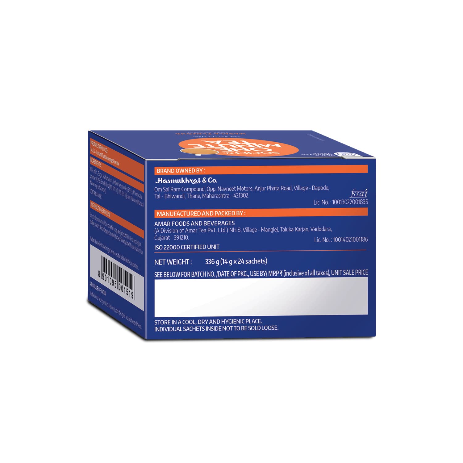 Society One Minute Tea | Pack of 24 | Travel Pack | Masala Tea | 336 g | Strong blend | Made with Indian spices | Pack of 1 - View 3 of 5