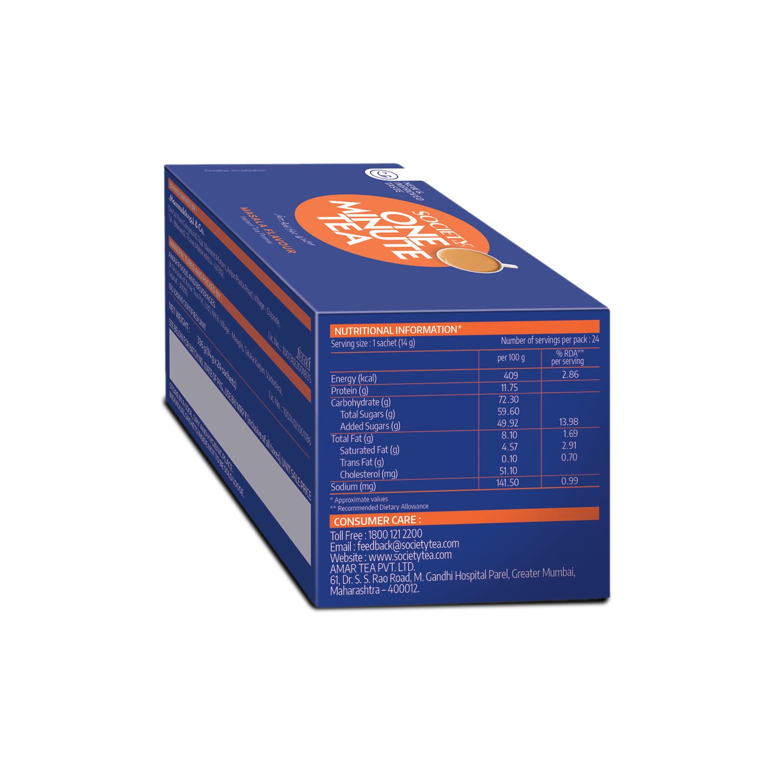 Society One Minute Tea | Pack of 24 | Travel Pack | Masala Tea | 336 g | Strong blend | Made with Indian spices | Pack of 1 - View 4 of 5