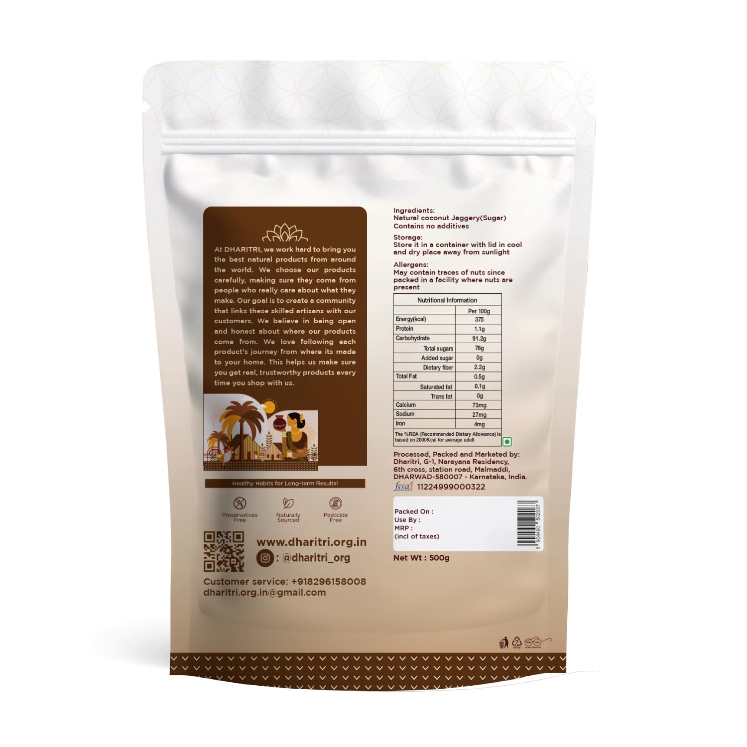 VASUNDHARA DHARITRI Coconut Sugar (Jaggery), 500g | Organic & Unrefined, Low GI, High Antioxidants & Minerals, Chemical-free, Sugar Substitute for Tea, Coffee, Cooking & Baking - View 5 of 5