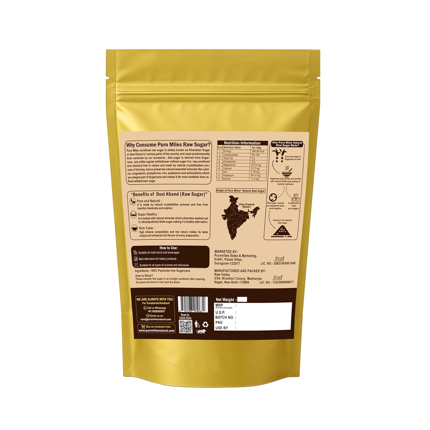Desi Khand | Raw Sugar| Organic & Unrefined | Unprocessed & Natural | Free from chemicals and preservatives | Substitute to refined white sugar (800gm) - View 5 of 5