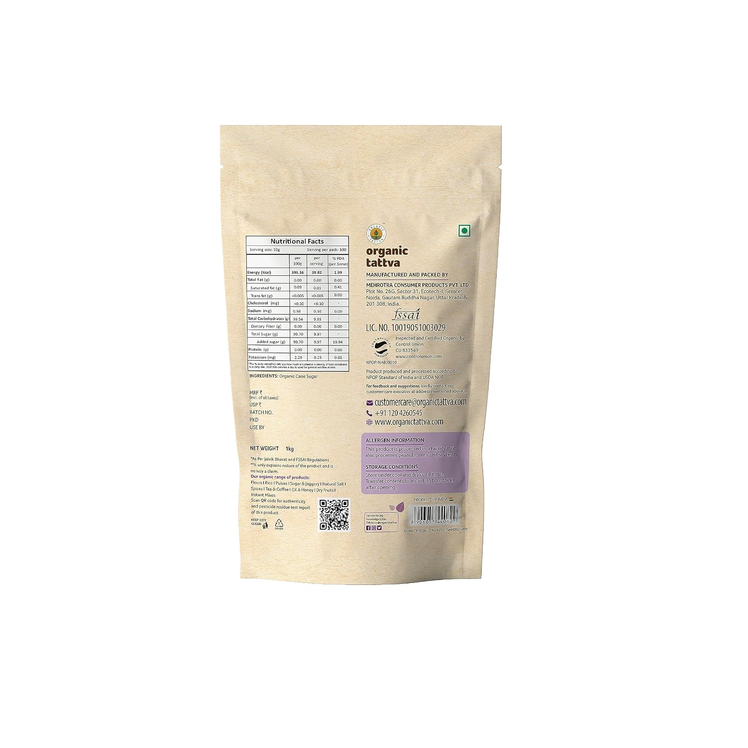 Organic Tattva All Natural Sugar 1kg Fresh – Organically Processed from Fresh Sugarcane Juice, Zero Chemicals, Pure & Unrefined, Hygienically Packed (Pouch) - View 5 of 6