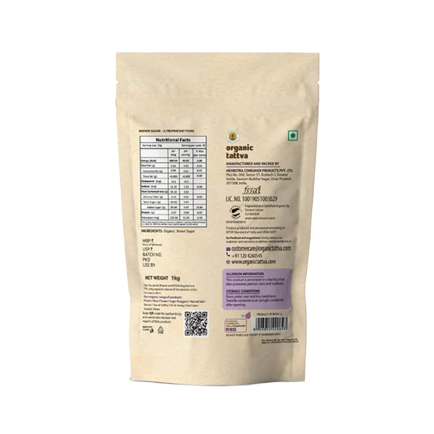 Organic Tattva Brown Sugar 1kg | USDA Certified Natural Brown Sugar for Healthy Sweetening | Organically Processed from Fresh Sugarcane - View 5 of 5
