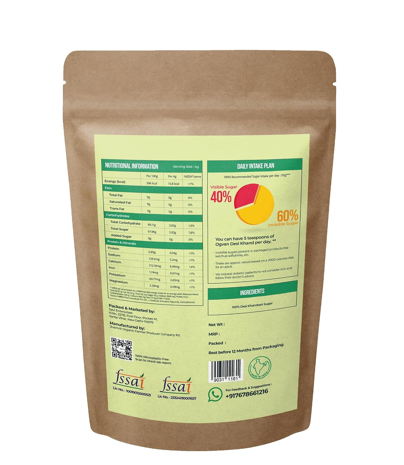 Ogvan Brown Desi Khand | Unrefined, Traditional Khandsari Sugar | Lab Tested | 450g - View 6 of 6