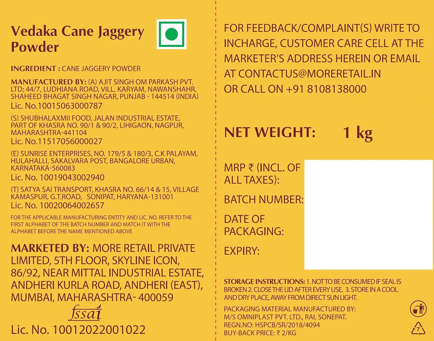 Amazon Brand - Vedaka Cane Jaggery Powder | 1 Kg | Jar | Natural Sweetener | No Added Sugar | No Artificial Colours & Preservatives - View 4 of 5