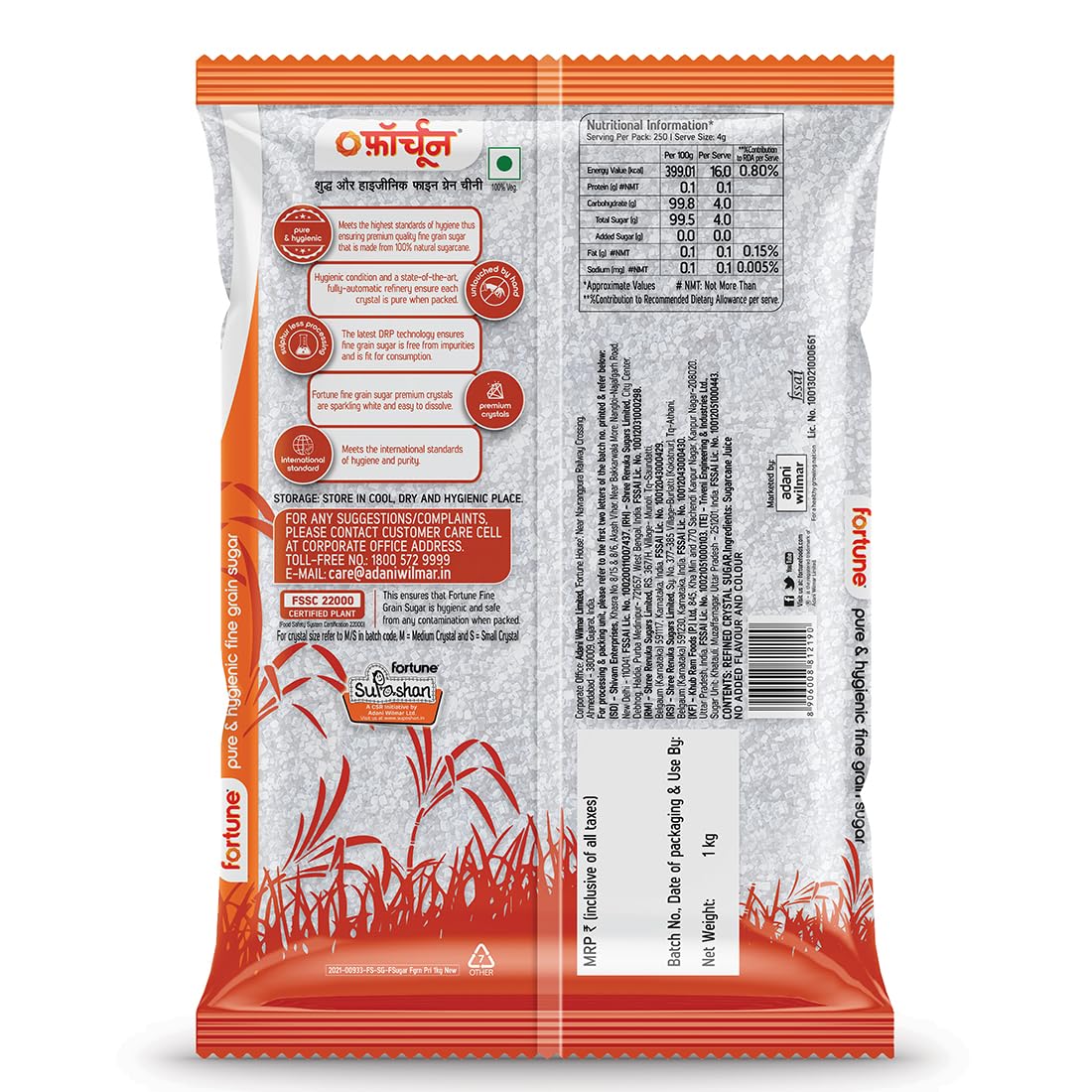 Fortune Fine Grain Sugar, 1kg - View 2 of 4