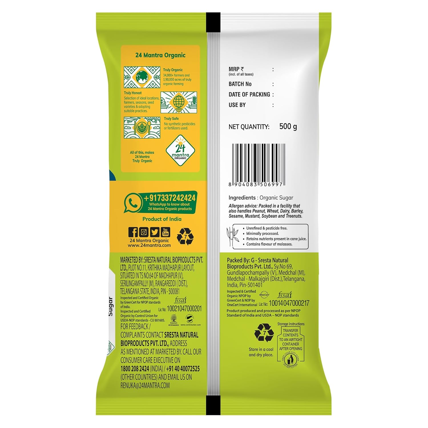 24 Mantra Organic Sugar/Chini/Chekkara - 500gms - View 5 of 5