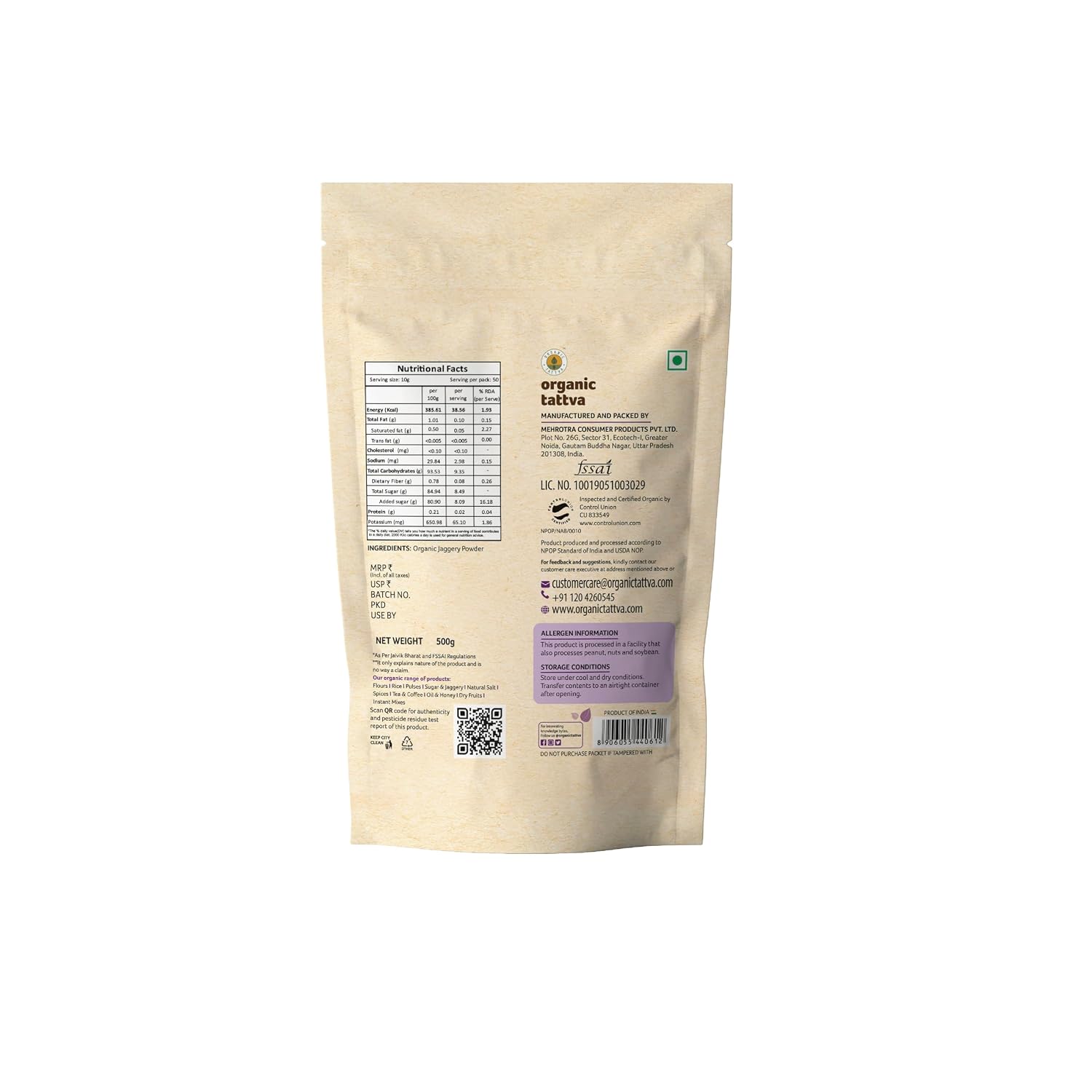 Organic Tattva Jaggery Powder 500gm | 100% Natural, Unrefined & Chemical-Free Sweetener | Healthy, Sugar Alternative Jaggery Powder Organic for Cooking, Baking, Tea, Desserts & Indian Sweets - View 4 of 5