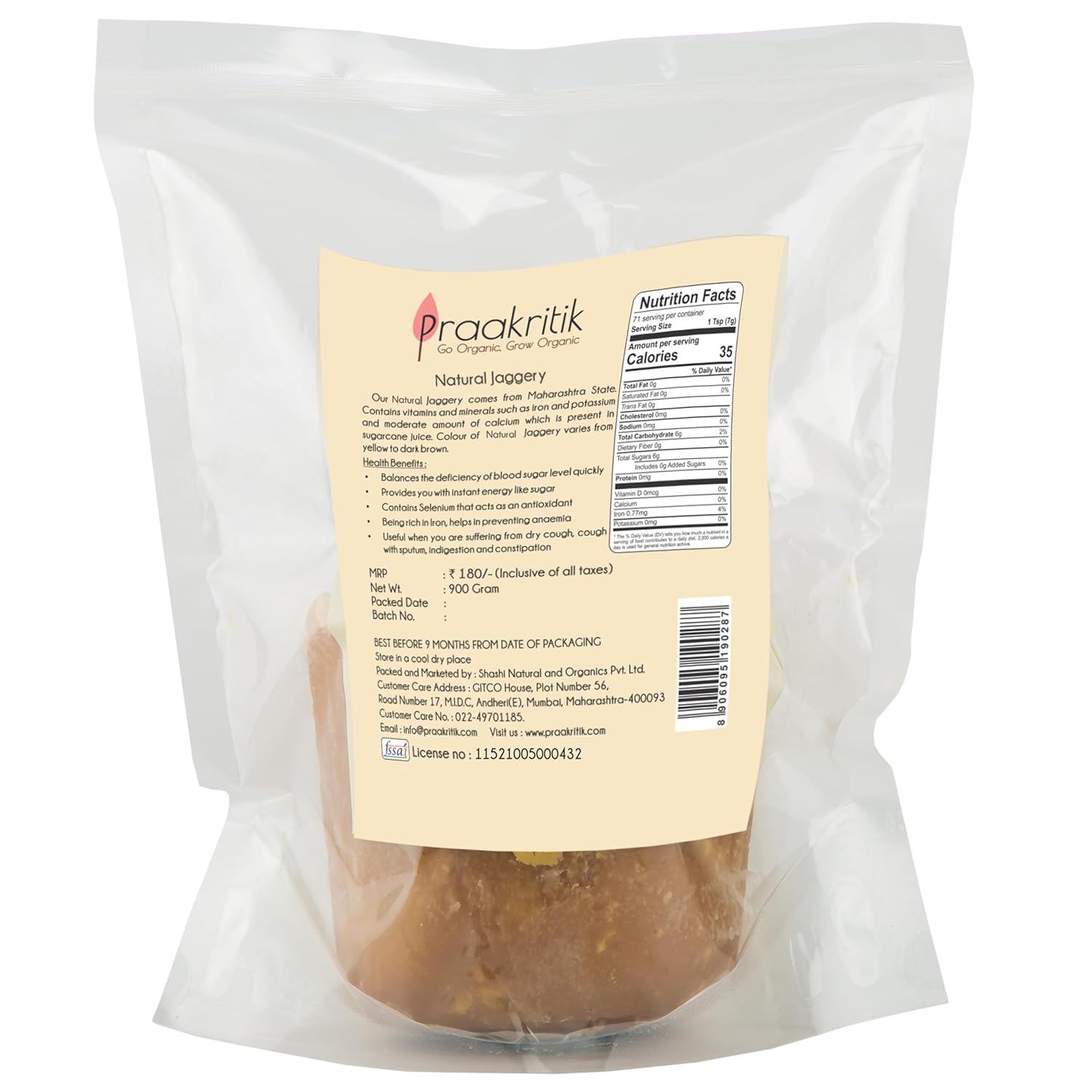 Praakritik Natural Jaggery 900g, Unrefined & Chemical-Free, Traditional Cane Sugar, No Preservatives, Pure & Natural Sweetener for Cooking & Baking - View 5 of 5