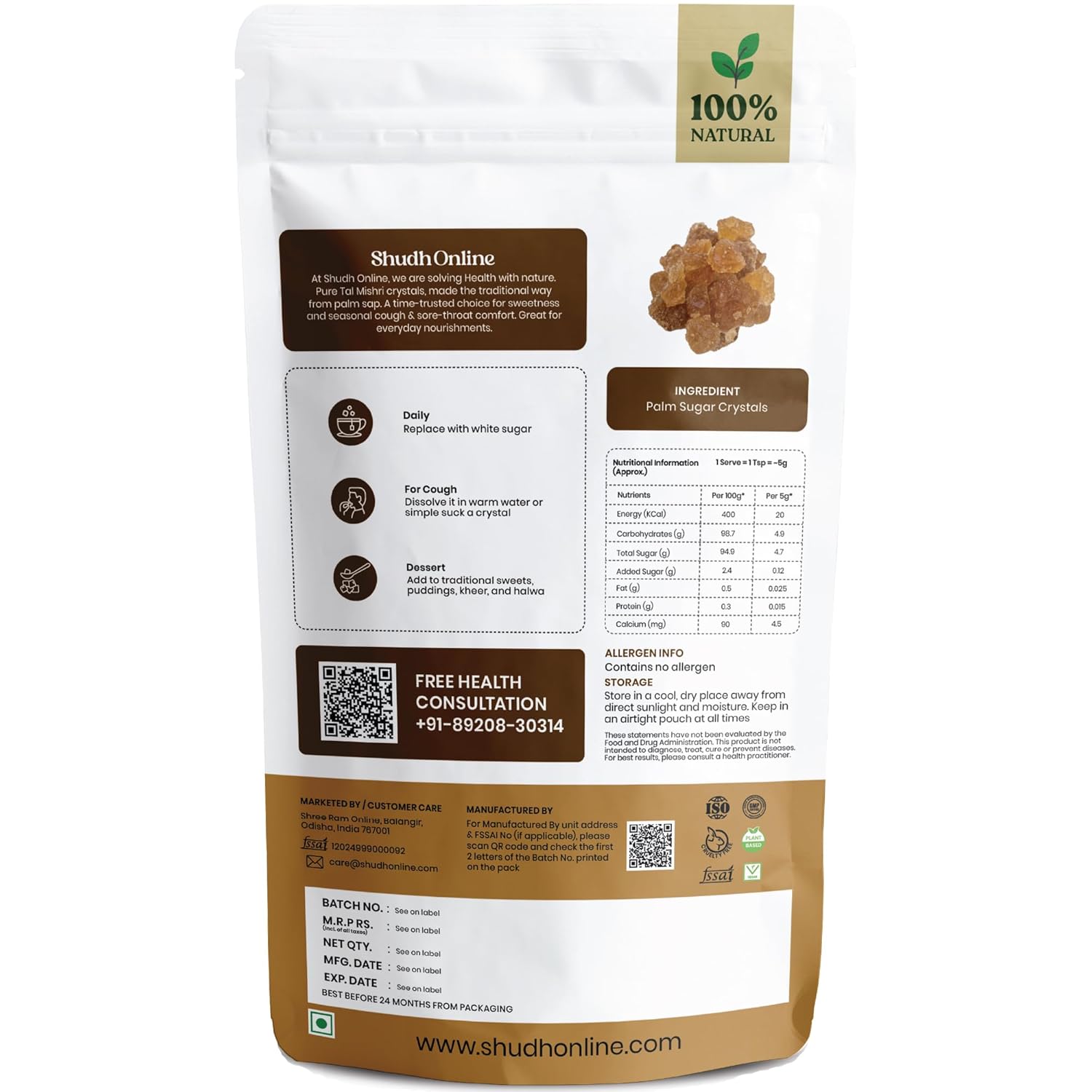 Homeda Tal Mishri - Palm Candy | Palm Sugar | Panam Kalkandu Organic (1kg) | Panang Kalakandu Crystals, Panakarkandu Original, Kallu sakkare (1000 grams) - View 5 of 5