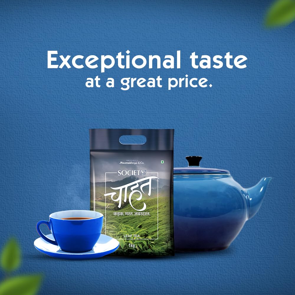 Society Chahat Tea -1kg Pack | Strong Blend | Rich in taste & Refreshing Aroma | Kadak Chai - View 2 of 3