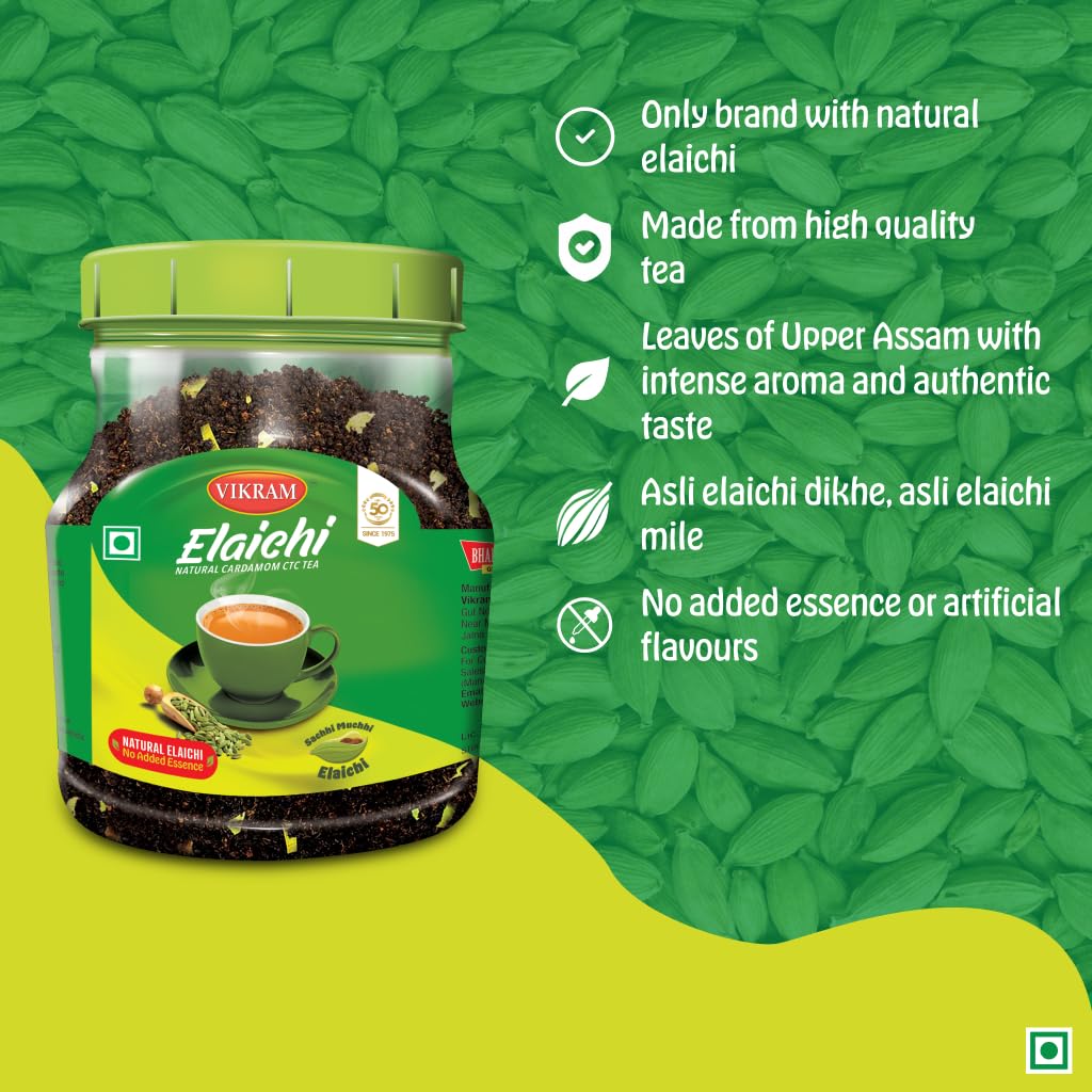 VIKRAM Elaichi CTC Tea | 100% Natural Ground Cardamom blended with Assam Tea | Flavorful, and Aromatic Blend Perfect for a Bold and Refreshing Brew | Premium Black Powder | No Added Essence - 500 gram - View 5 of 5