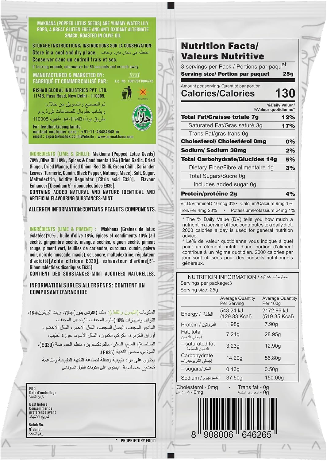 Mr Makhana Lime and Chilli 25g I Gluten-free I MSG Free I Healthy Snacks I Roasted in Olive Oil I Zero Trans Fat I Rich Calcium I Roasted Makhana & Foxnuts - View 5 of 5