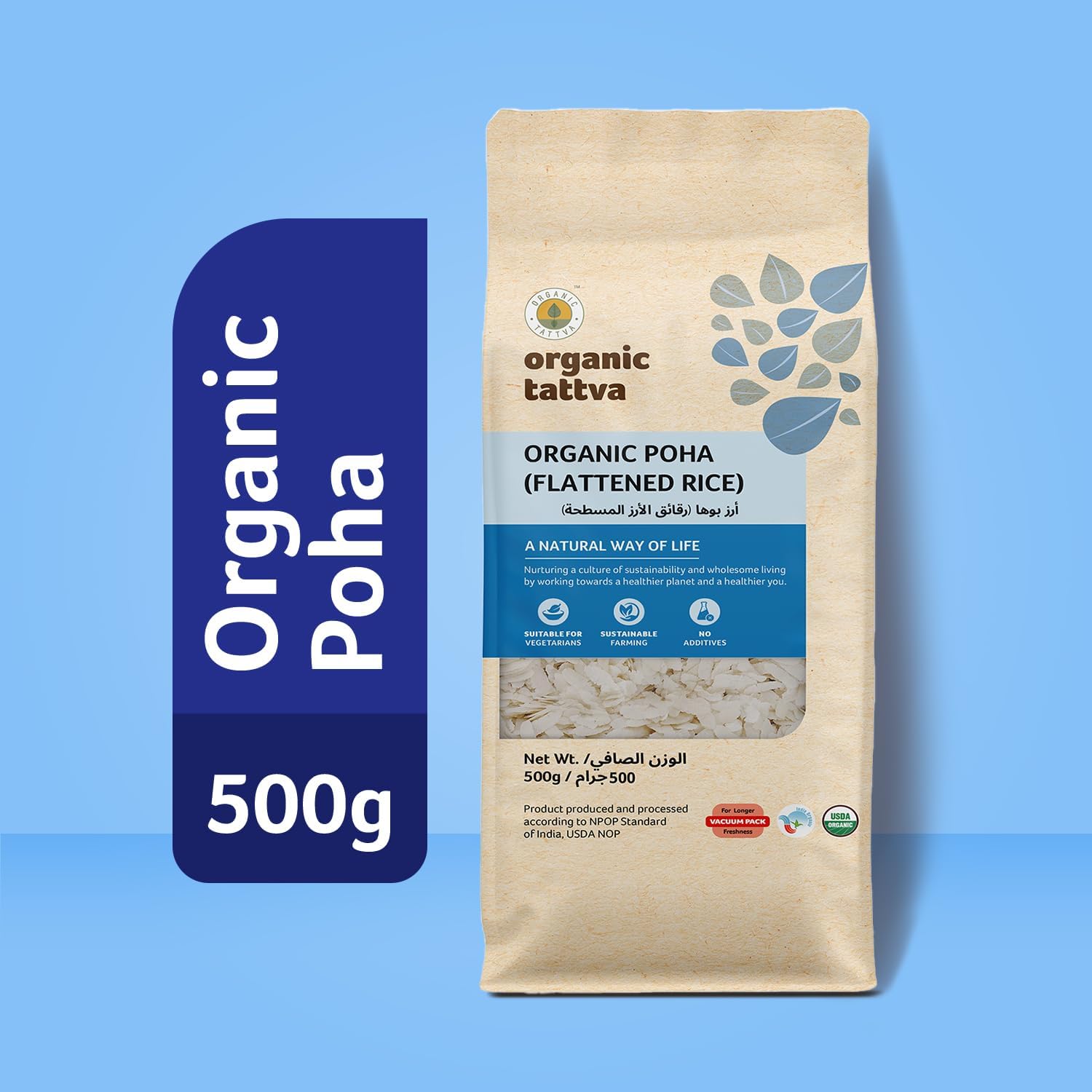 Organic Tattva Flattened Rice Poha 500 g - View 4 of 6