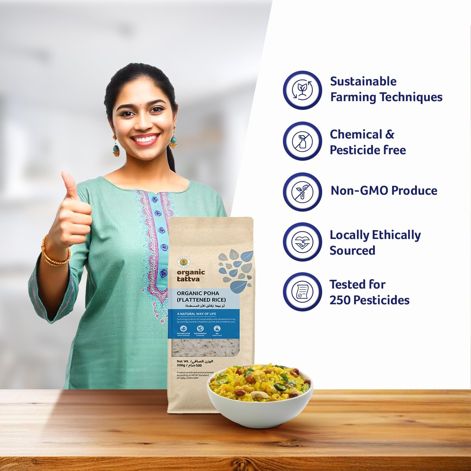 Organic Tattva Flattened Rice Poha 500 g - View 5 of 6