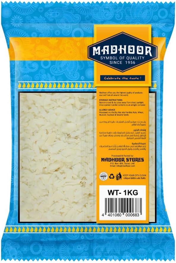 Madhoor Poha Thick Rice Flakes 1kg - View 2 of 2
