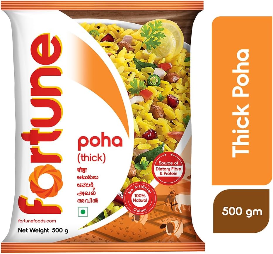 Fortune Thick Poha 500g | Premium Thick Flattened Rice | Perfect for Poha, Chivda & Snacks - View 4 of 5
