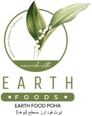 Earth Food Poha, 250 Gm - View 3 of 4