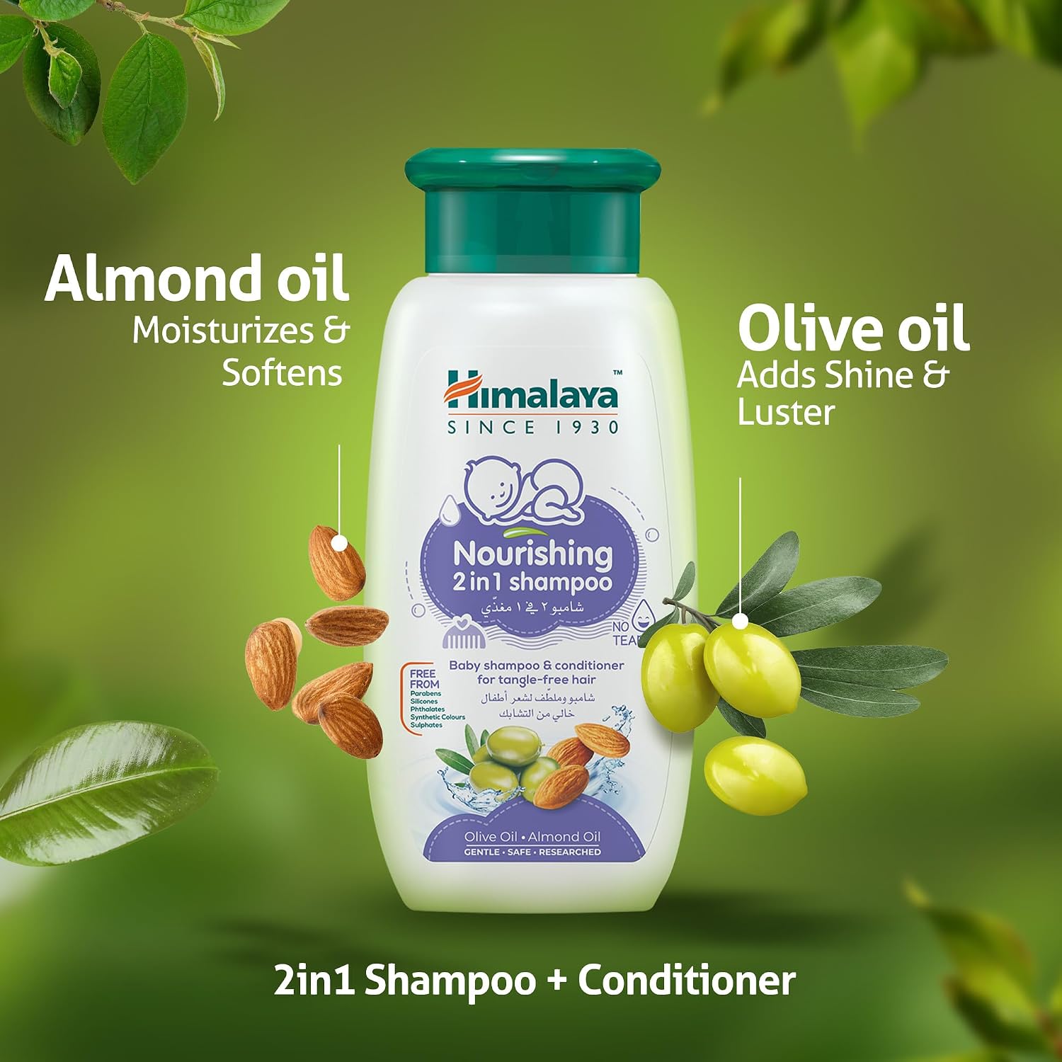Himalaya No Tears 2in1 Nourishing Baby Shampoo & Conditioner with Olive & Almond Oils for Deeply Moisturized and Tangle-Free Hair, pH Balanced, Free from Alcohol, Parabens & Sulphates- 200ml - View 2 of 4