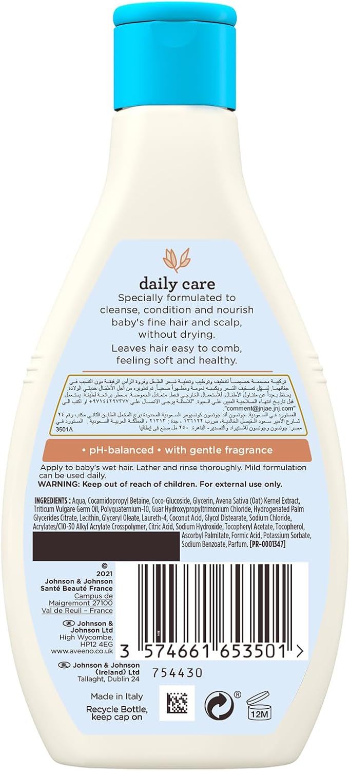 Aveeno Baby Daily Care 2-in-1 Shampoo and Conditioner, With Natural Oat Extract, nourish baby’s fine hair and scalp, without drying, Suitable for Toddlers & Kids, 250ml - View 5 of 5