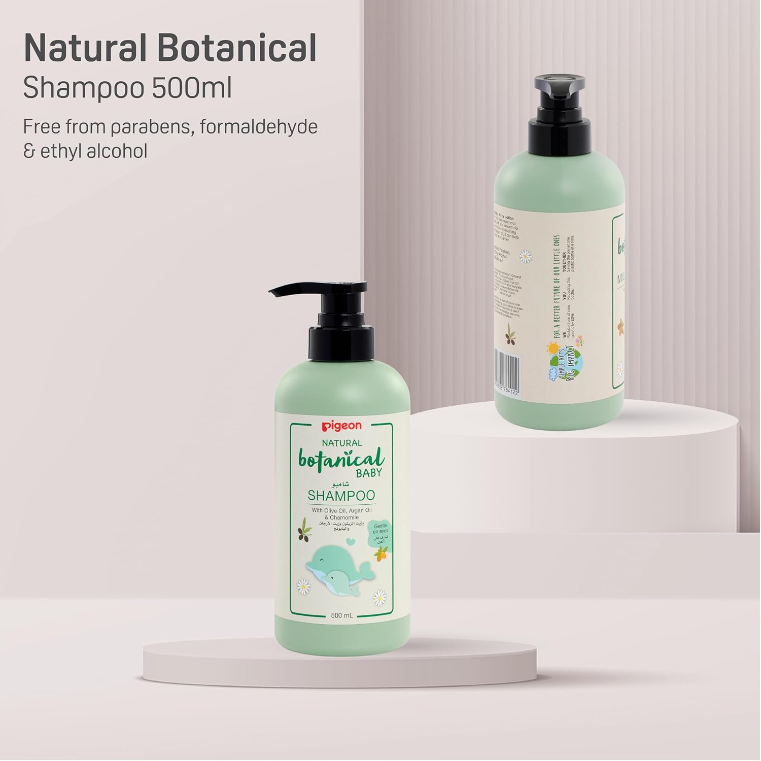 Pigeon Natural Botanical Baby Shampoo, Hypoallergenic, Good for Sensitive Skin, With Olive Oil and Argan Oil, 500ml, White - View 3 of 6