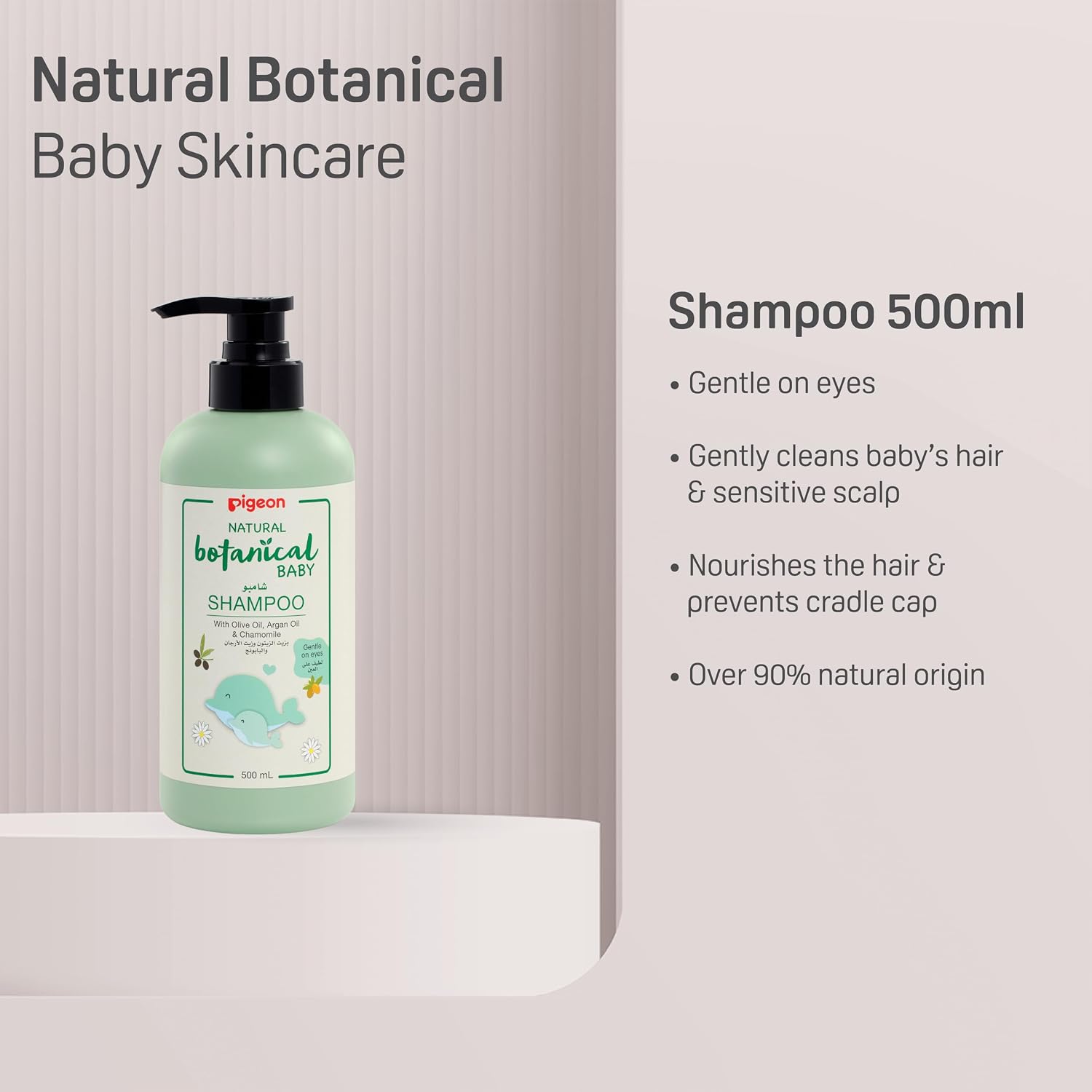 Pigeon Natural Botanical Baby Shampoo, Hypoallergenic, Good for Sensitive Skin, With Olive Oil and Argan Oil, 500ml, White - View 4 of 6