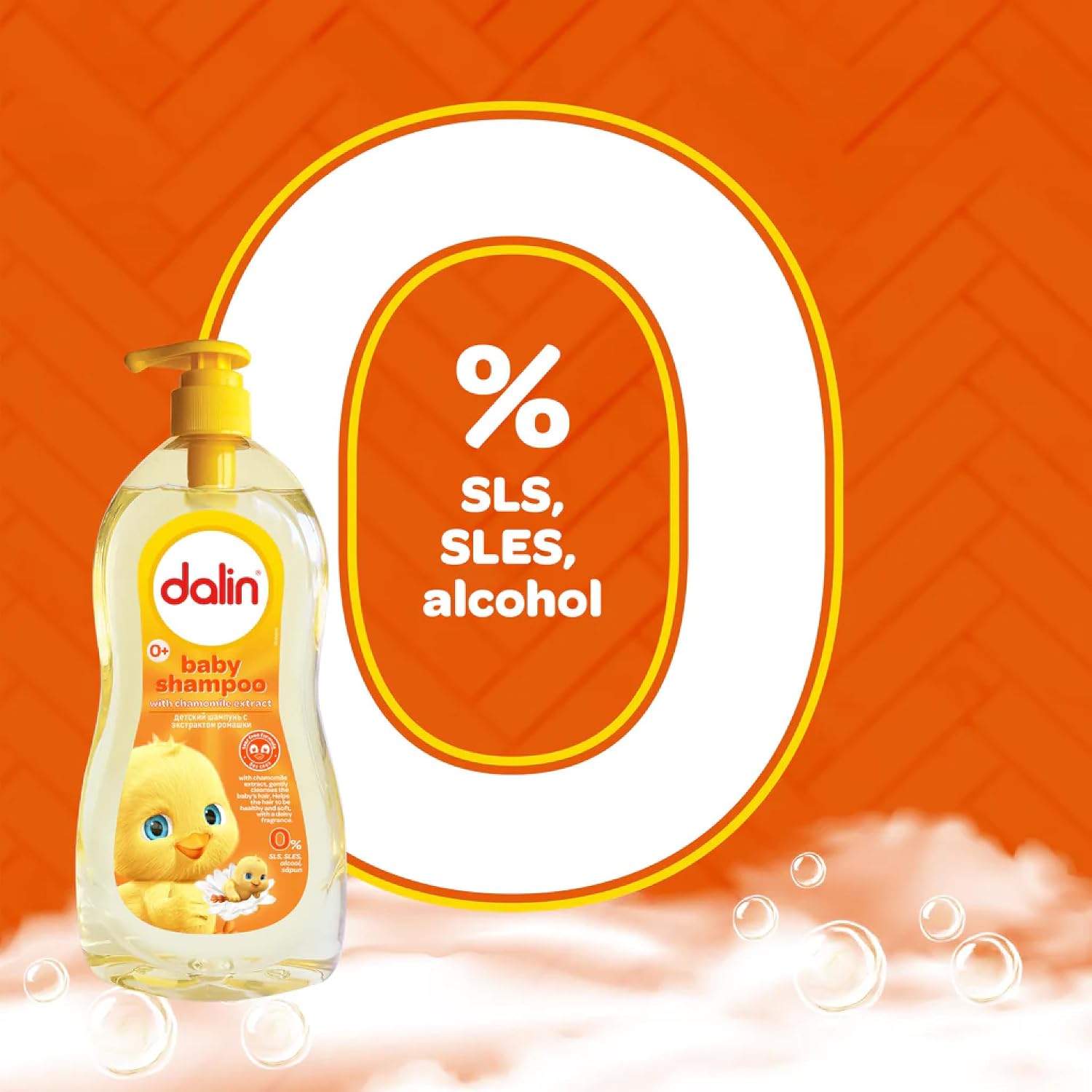 Dalin Baby Shampoo & Body Wash with Chamomile Extract – 500 ML – Gentle 2-in-1 Formula for Delicate Skin & Hair – Tear-Free – Dermatologically Tested – Newborn & Toddler Safe - View 3 of 4