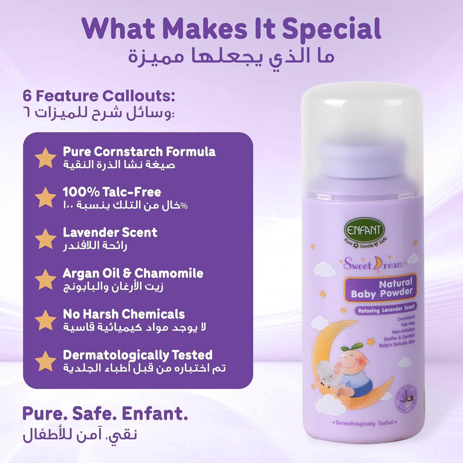 ENFANT Sweet Dream Natural Baby Powder - Organic Talc Free 80G Cornstarch, Argan Oil & Chamomile, Lavender Scent, Rash Protection, Paraben & Phthalate Free, Hypoallergenic, Safe for Newborn - View 5 of 6