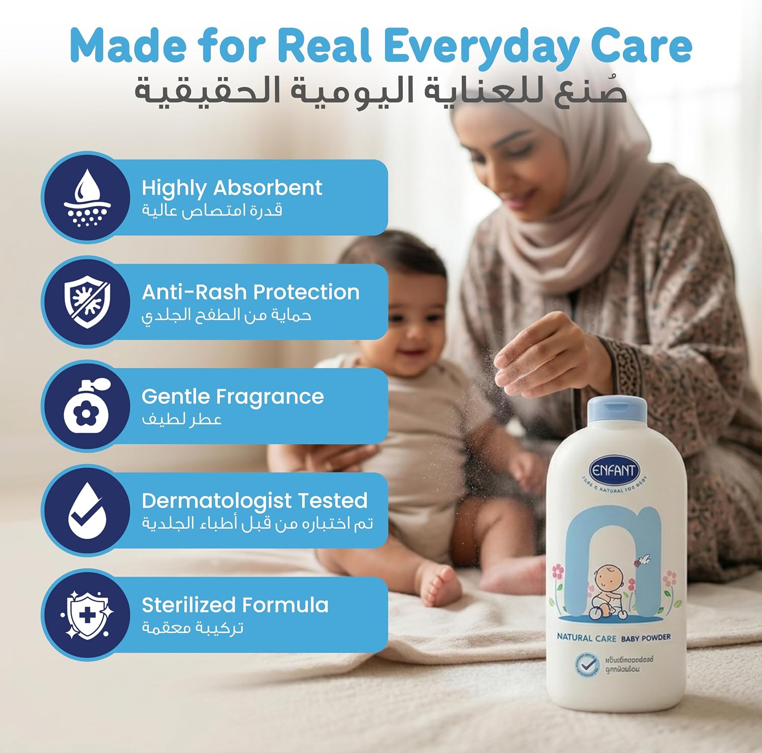 ENFANT Natural Care Baby Powder - Talcum Powder 400G, Soothes & Moisturises Baby Skin, Gentle Fresh Fragrance, Absorbs Moisture, Prevents Rashes, Dermatologically Tested, Safe from Birth - View 2 of 6
