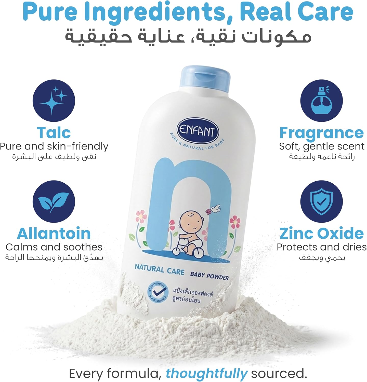 ENFANT Natural Care Baby Powder - Talcum Powder 400G, Soothes & Moisturises Baby Skin, Gentle Fresh Fragrance, Absorbs Moisture, Prevents Rashes, Dermatologically Tested, Safe from Birth - View 6 of 6