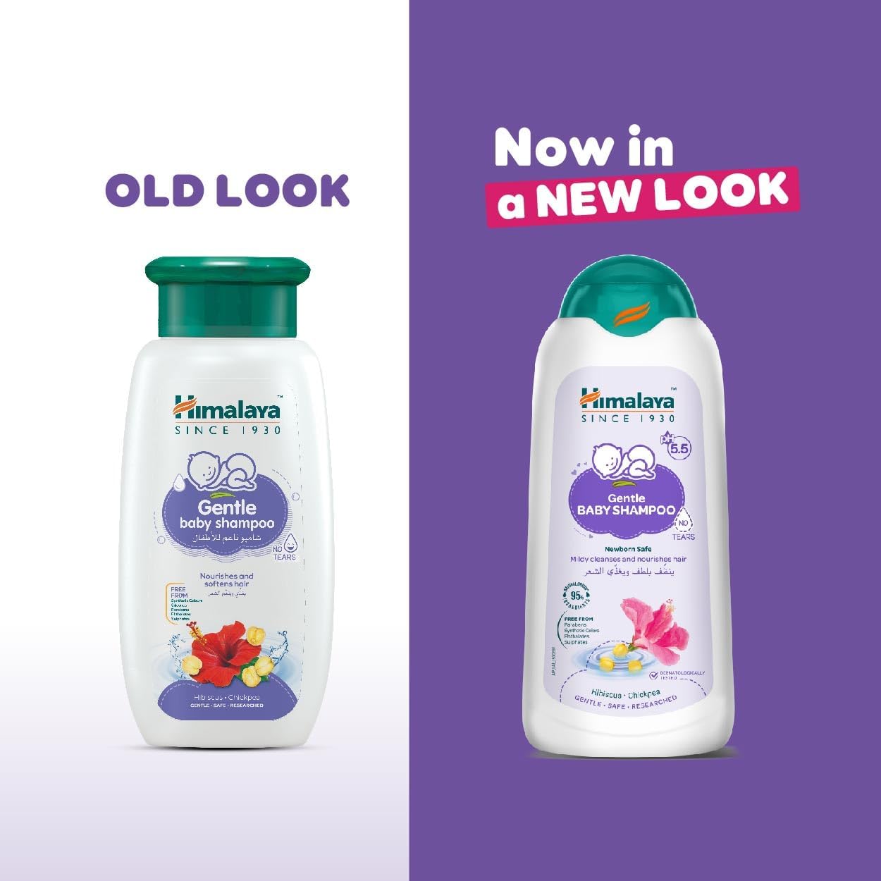Himalaya Gentle Baby shampoo Tear-Free|pH 5.5 | 95% Natural Origin Ingredients|Hibiscus & Chickpea|Free from Sulphates,parabens, phthalates, alcohol and synthetic colours|Safe for Newborns| 400ml - View 2 of 5