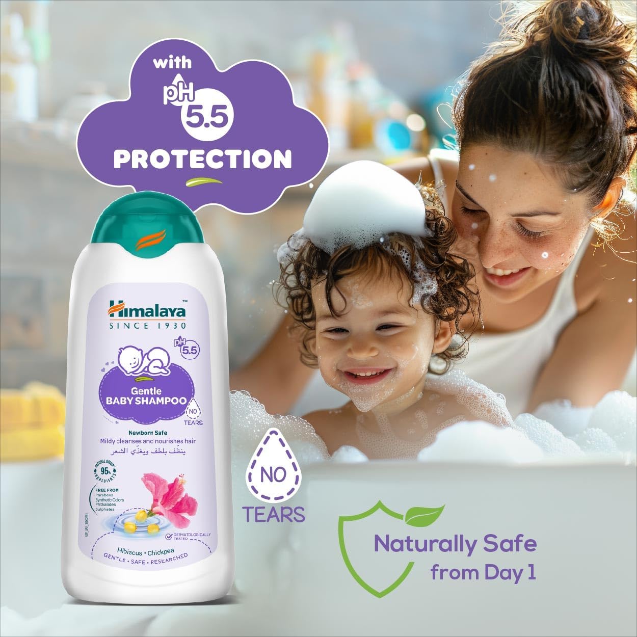 Himalaya Gentle Baby shampoo Tear-Free|pH 5.5 | 95% Natural Origin Ingredients|Hibiscus & Chickpea|Free from Sulphates,parabens, phthalates, alcohol and synthetic colours|Safe for Newborns| 400ml - View 5 of 5