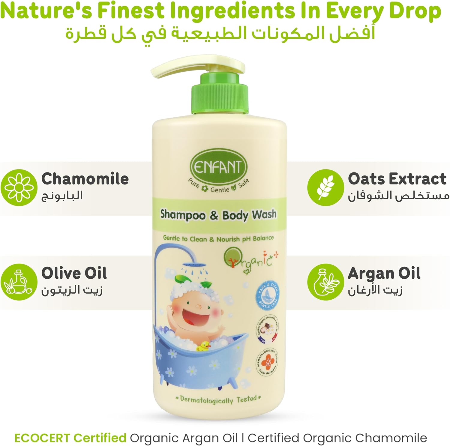 ENFANT Shampoo & Body Wash - Organic 2-in-1 Baby Shampoo & Body Wash 500ML, Head to Toe Tear Free, pH Balanced, Plant Based, Gentle for Sensitive Skin, Paraben Free, Safe for Newborns - View 3 of 5
