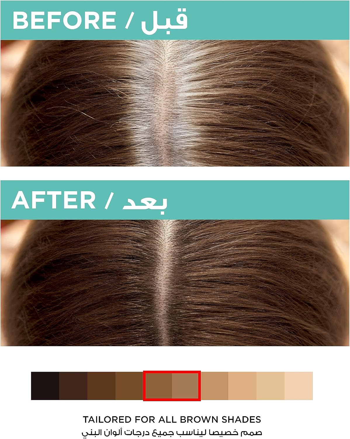L’Oréal Paris Magic Retouch Instant Root Concealer, Brown 75 Ml - View 2 of 3