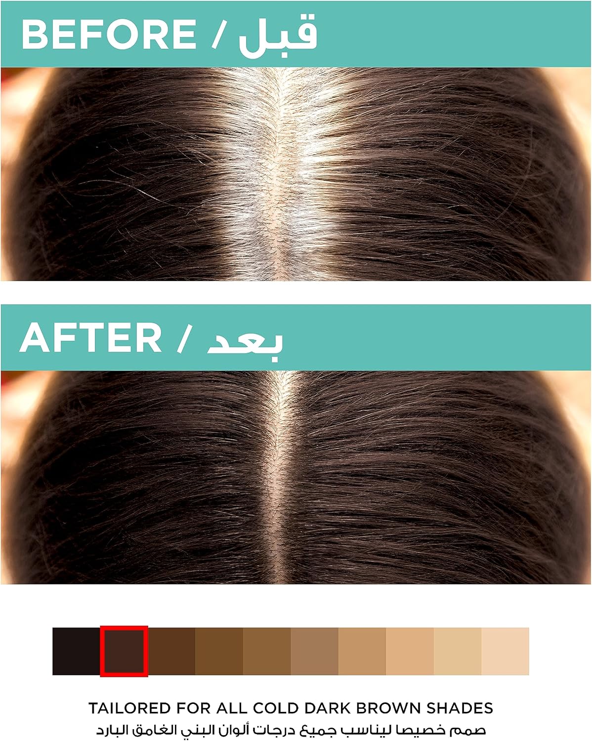 L’Oréal Paris Magic Retouch Instant Root Concealer, Cold Dark Brown - View 4 of 5